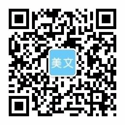 官方网站-www.tyc7111cc-太阳成(集团)有限公司