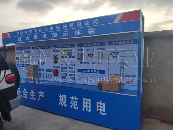 “tyc7111cc太阳成集团”健安社区:孤老的寂寞如影随形(图4) 太阳成tyc7111cc官网