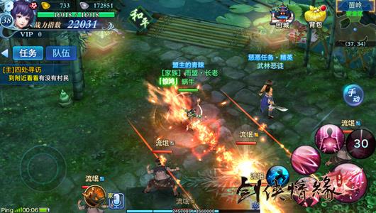 tyc7111cc太阳成集团