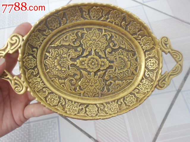 太阳成tyc7111cc官网:梅花社区:张贴三改一拆无违建宣传标语(图3) tyc7111cc太阳成集团