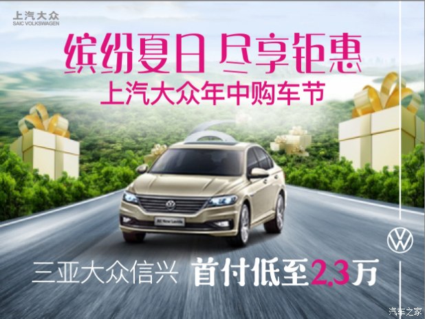 白沙社区开展春节前困难群众走访慰问行动:太阳成tyc7111cc(图1) tyc7111cc太阳成集团