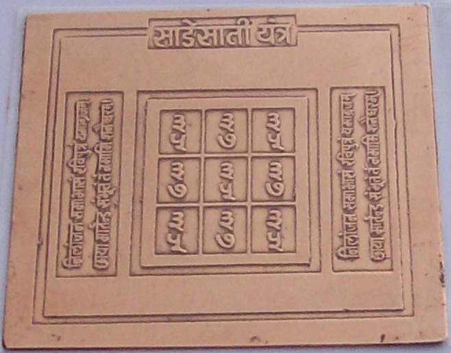 tyc7111cc太阳成集团