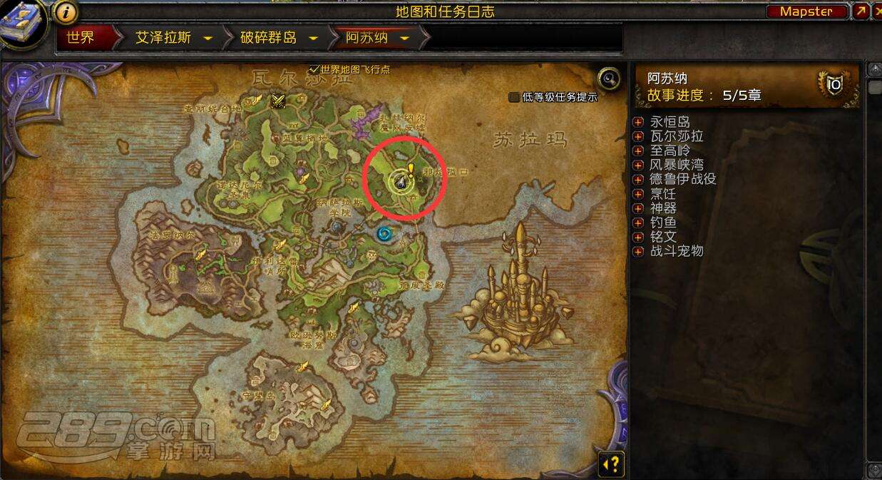 tyc7111cc太阳成集团