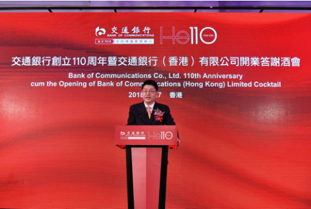 tyc7111cc太阳成集团