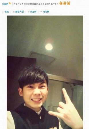 沧滩社区:居民骨干共商社区事“tyc7111cc太阳成集团”(图4) 太阳成tyc7111cc官网