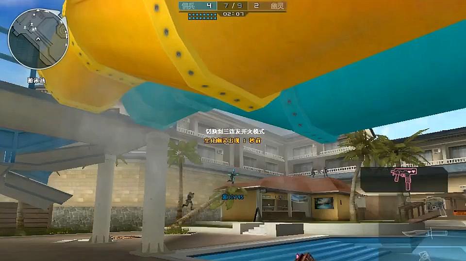 沧滩社区:居民骨干共商社区事“tyc7111cc太阳成集团”(图2) tyc7111cc太阳成集团