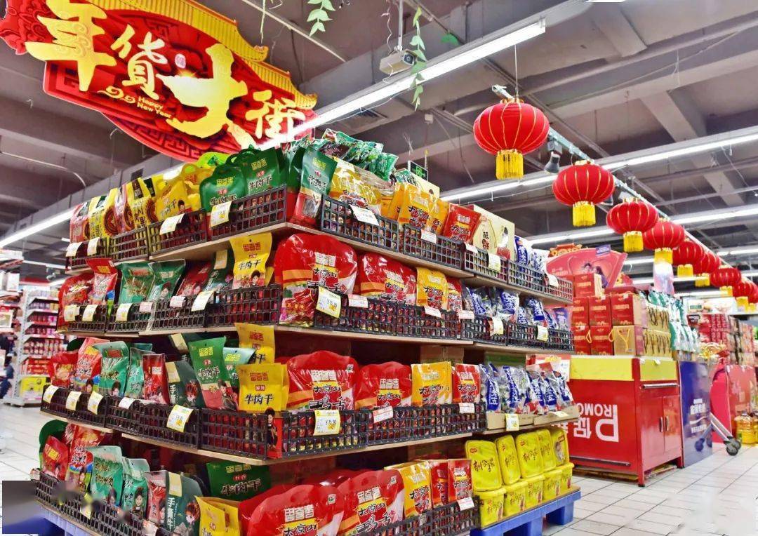 太阳成tyc7111cc:
“2020年四川服务业百强企业” 生活公司上榜(图9) 太阳成tyc7111cc:
“2020年四川服务业百强企业” 生活公司上榜(图9)