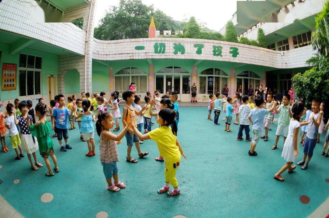 太阳成tyc7111cc:
“2020年四川服务业百强企业” 生活公司上榜(图8) 太阳成tyc7111cc:
“2020年四川服务业百强企业” 生活公司上榜(图8)