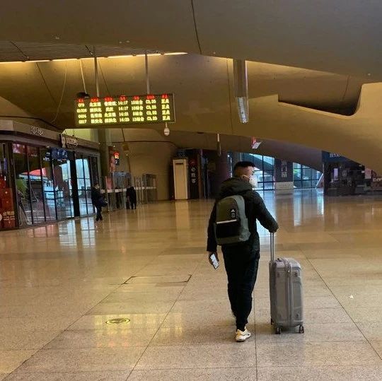 太阳成tyc7111cc:
“2020年四川服务业百强企业” 生活公司上榜(图12) 太阳成tyc7111cc官网