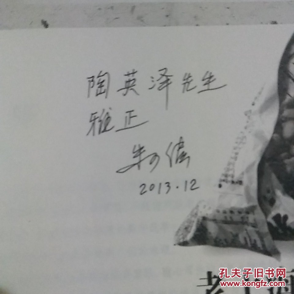 【tyc7111cc太阳成集团】西湖社区开展越剧票友联谊会(图2) 太阳成tyc7111cc