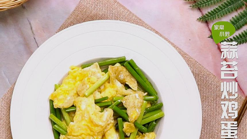 tyc7111cc太阳成集团:白沙社区:讲规矩守纪律 做廉洁好党员(图3) 太阳成tyc7111cc官网