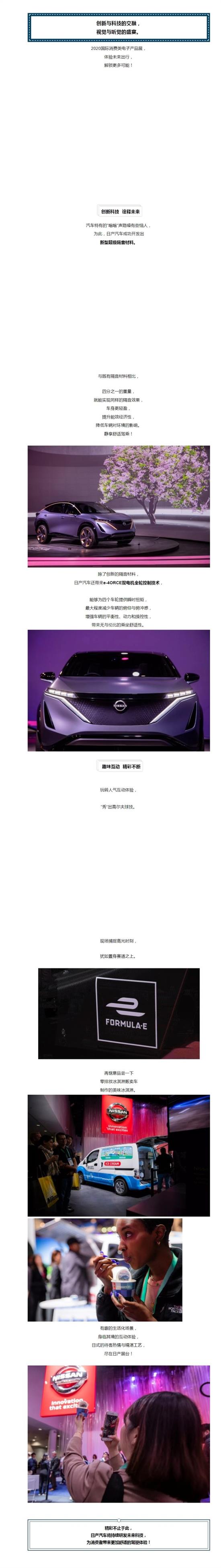 梅花社区:举办“迎新春”孤寡空巢老人座谈会-太阳成tyc7111cc官网(图4) tyc7111cc太阳成集团