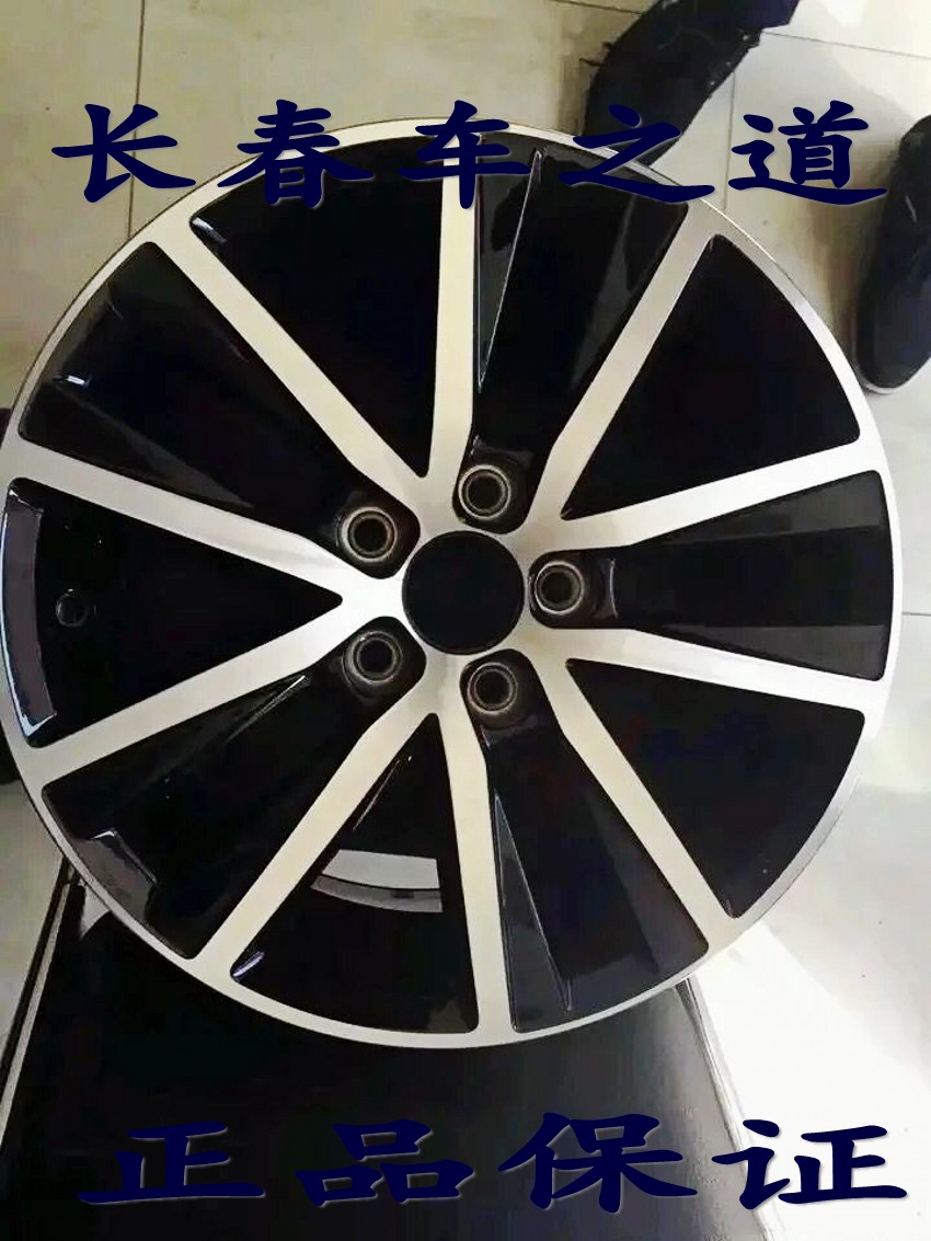 tyc7111cc太阳成集团