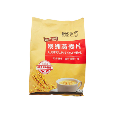 ‘tyc7111cc太阳成集团’严陵社区:庆建党九十周年(图2) 太阳成tyc7111cc官网