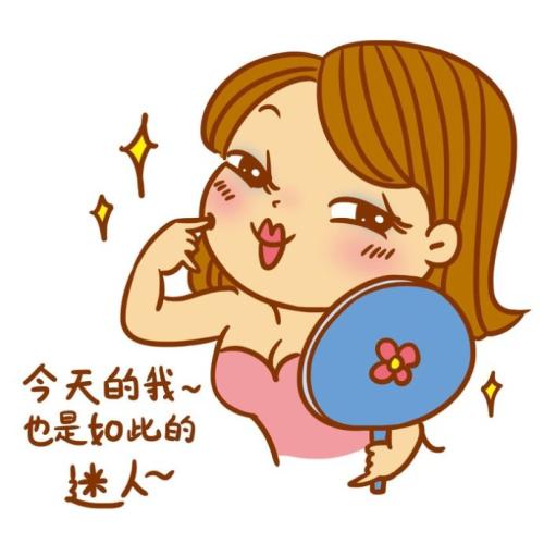 浙江孝贤书写大爱情怀 言传身教谱写中华美德‘太阳成tyc7111cc官网’(图3) 太阳成tyc7111cc官网