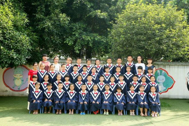 浙江孝贤书写大爱情怀 言传身教谱写中华美德‘太阳成tyc7111cc官网’(图1) tyc7111cc太阳成集团