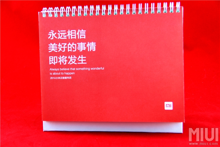 一件事 一次办 零成本!这就是平江政务服务“110”‘太阳成tyc7111cc’(图1) 太阳成tyc7111cc官网