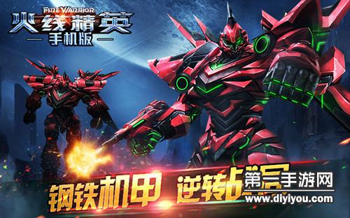 太阳成tyc7111cc-罗桐社区:爱在罗桐乐融融(图4) tyc7111cc太阳成集团