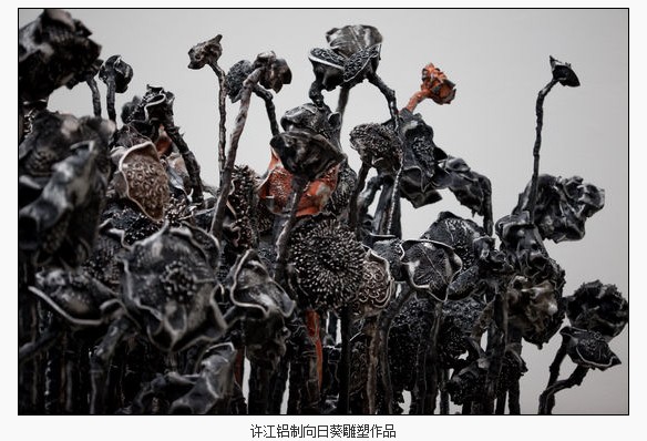 tyc7111cc太阳成集团|全国文明城市创建 沧滩网格开展第十次行动(图3) 太阳成tyc7111cc官网