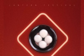 太阳成tyc7111cc官网