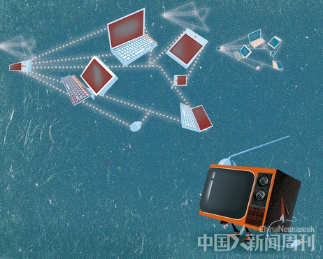 tyc7111cc太阳成集团