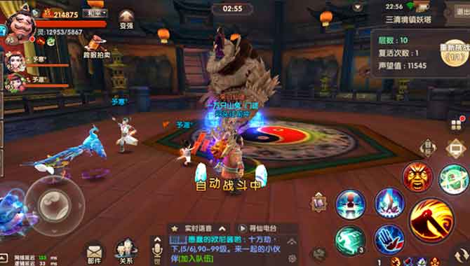 四川泸州暴雨袭城 城市内涝高速关闭-太阳成tyc7111cc官网(图3) tyc7111cc太阳成集团