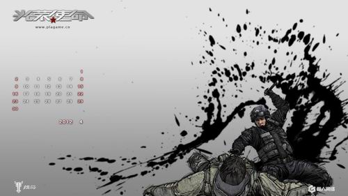 太阳成tyc7111cc官网_钱文忠等文化名家亮相 河北惠民书市受热捧(图2) 太阳成tyc7111cc