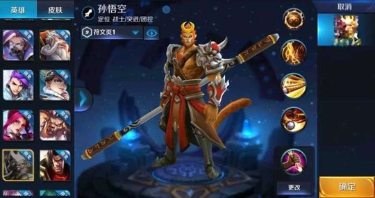 广东求职竞争趋缓 微信招聘逐渐兴起“太阳成tyc7111cc”(图4) tyc7111cc太阳成集团