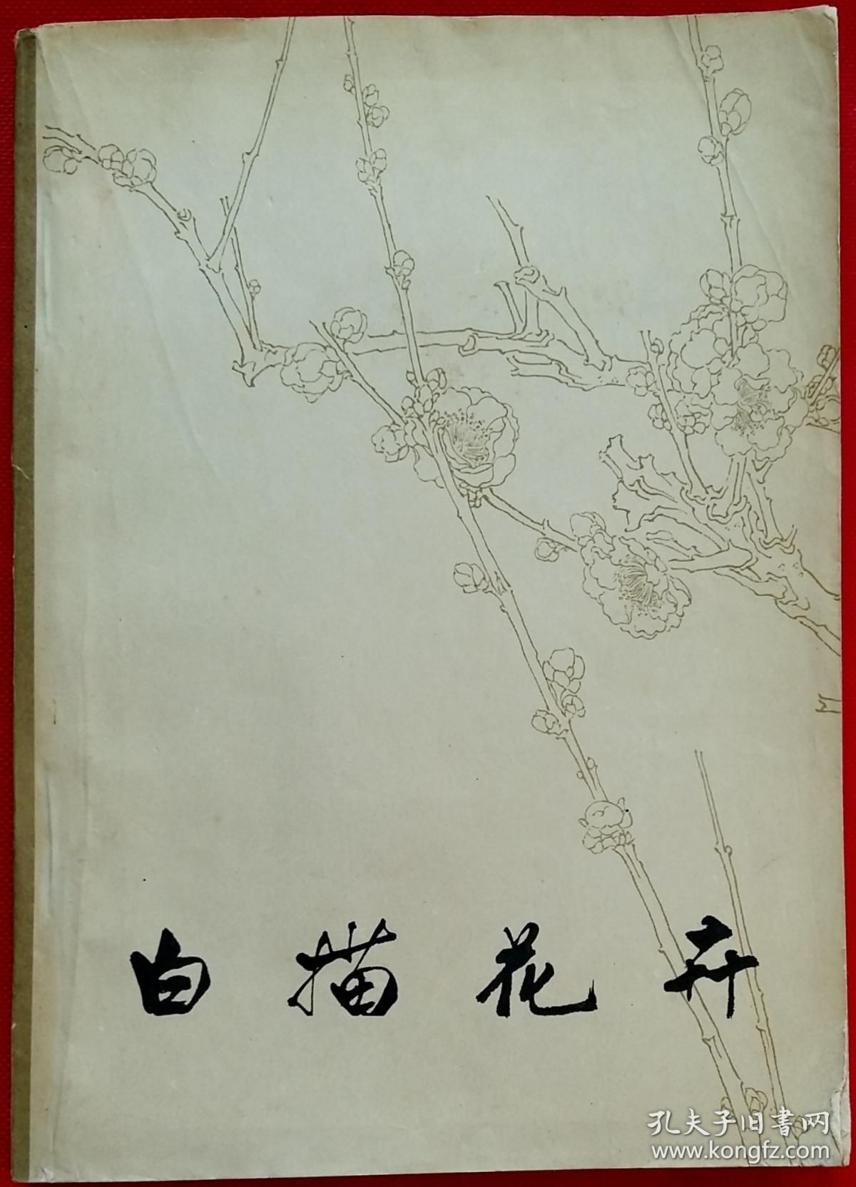 tyc7111cc太阳成集团|女子公厕内遭割喉 男子行凶后洗手淡定离开(图)