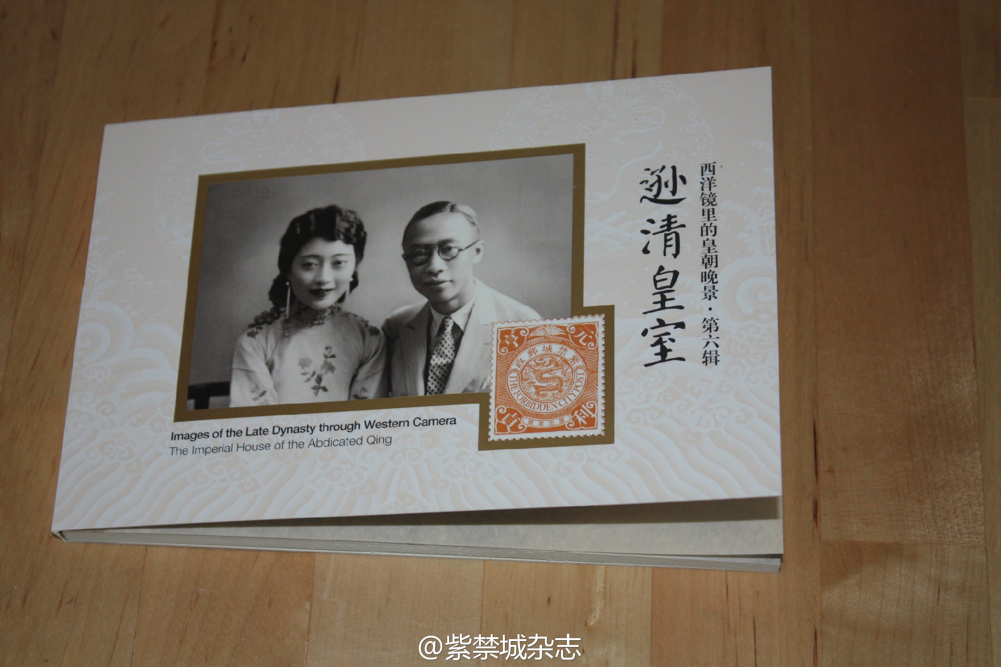 太阳成tyc7111cc官网