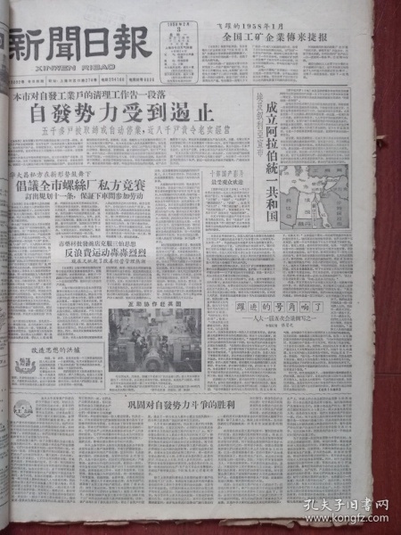 中国湖南·安化黑茶文化节开幕 贸易额预超80亿元|tyc7111cc太阳成集团(图2) 太阳成tyc7111cc