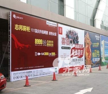 太阳成tyc7111cc官网