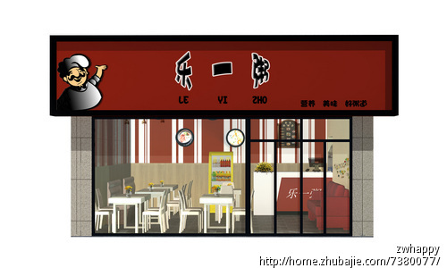 望江社区:展志愿者风采 扬志愿者精神-太阳成tyc7111cc官网(图3) 太阳成tyc7111cc