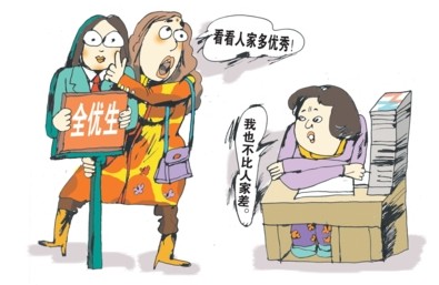 全球最大规模工业设计展深圳开幕 畅想“智造未来”【tyc7111cc太阳成集团】(图1) tyc7111cc太阳成集团