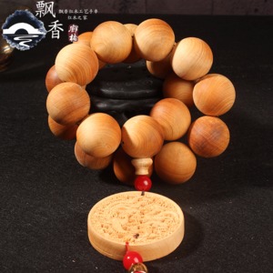 tyc7111cc太阳成集团