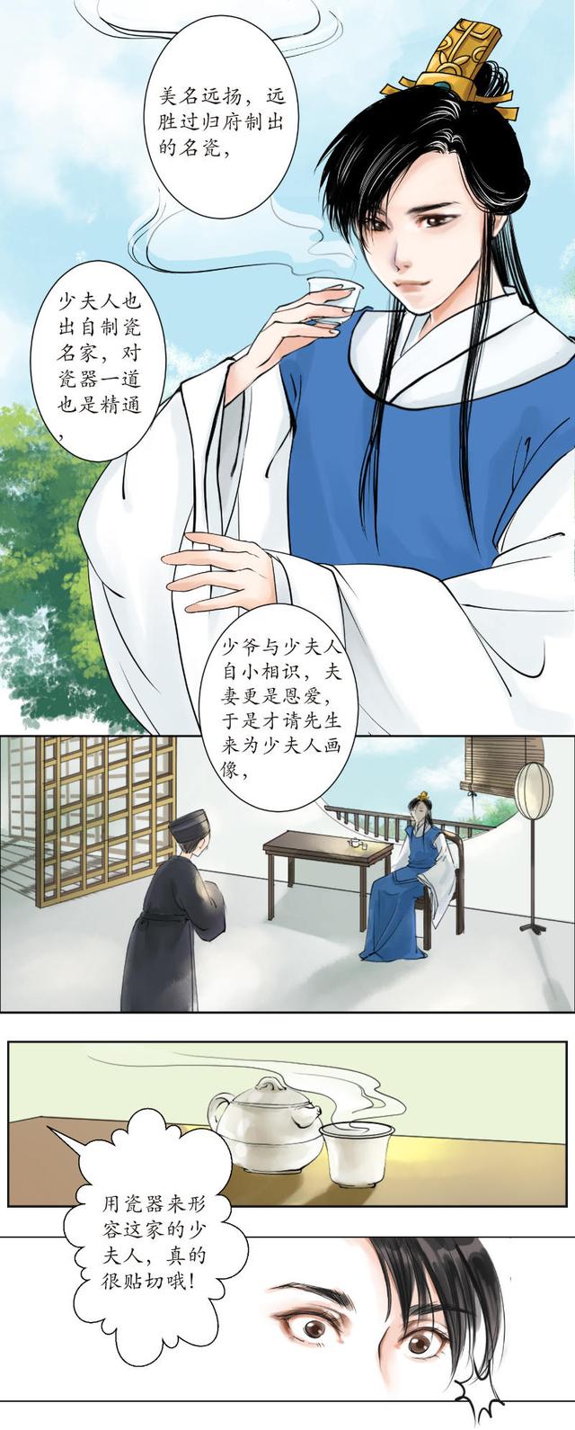 tyc7111cc太阳成集团