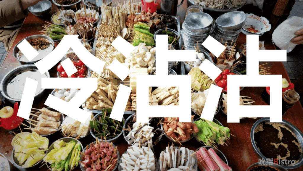 太阳成tyc7111cc官网