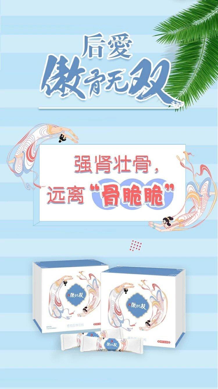 宝华洲社区开展“团队建设年”二月主题党日活动-太阳成tyc7111cc(图1) 太阳成tyc7111cc
