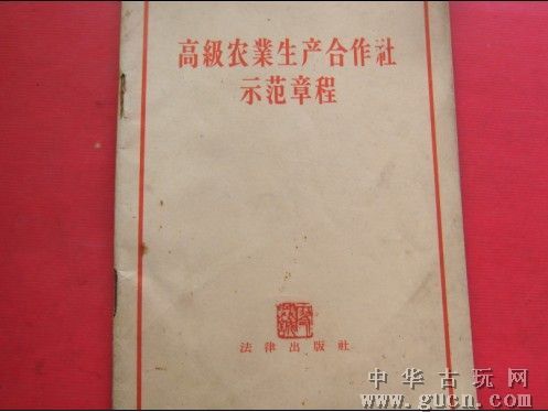 太阳成tyc7111cc官网