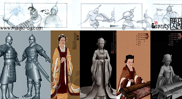 tyc7111cc太阳成集团