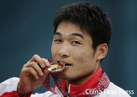 tyc7111cc太阳成集团