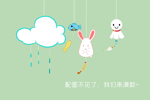 tyc7111cc太阳成集团