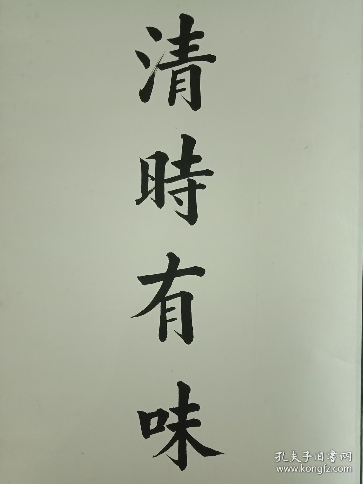 北苑二号院1个月就变身、秘籍概不外传|太阳成tyc7111cc官网(图3) 太阳成tyc7111cc