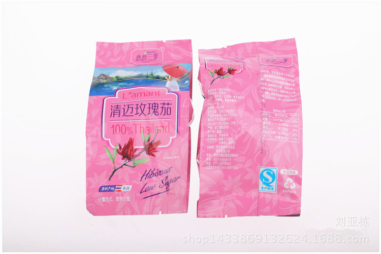 ‘tyc7111cc太阳成集团’中国国际物流展在渝开幕 重庆服贸产业园探路跨境电商(图2) 太阳成tyc7111cc