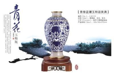 “太阳成tyc7111cc”府西社区:开展119全国消防宣传日消防演练(图2) 太阳成tyc7111cc