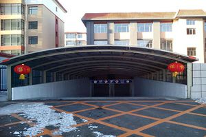 tyc7111cc太阳成集团_罗桐社区:在职党员爱心走访(图1) 太阳成tyc7111cc