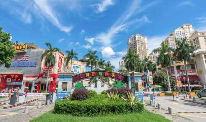 浙江浦江公布22处可游泳河段:昔日垃圾河成清清之源“tyc7111cc太阳成集团”(图1) tyc7111cc太阳成集团