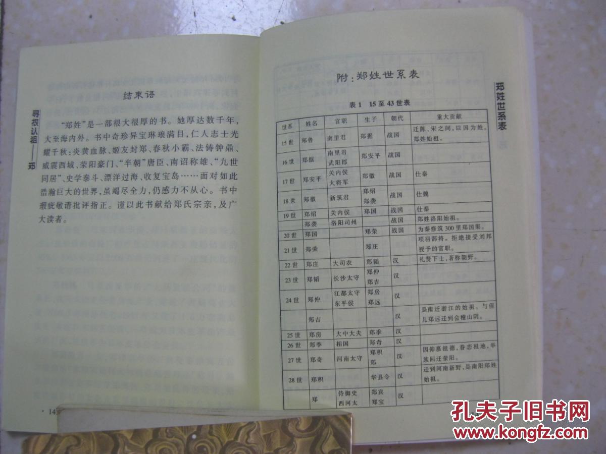 太阳成tyc7111cc官网