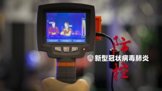 tyc7111cc太阳成集团