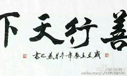 tyc7111cc太阳成集团